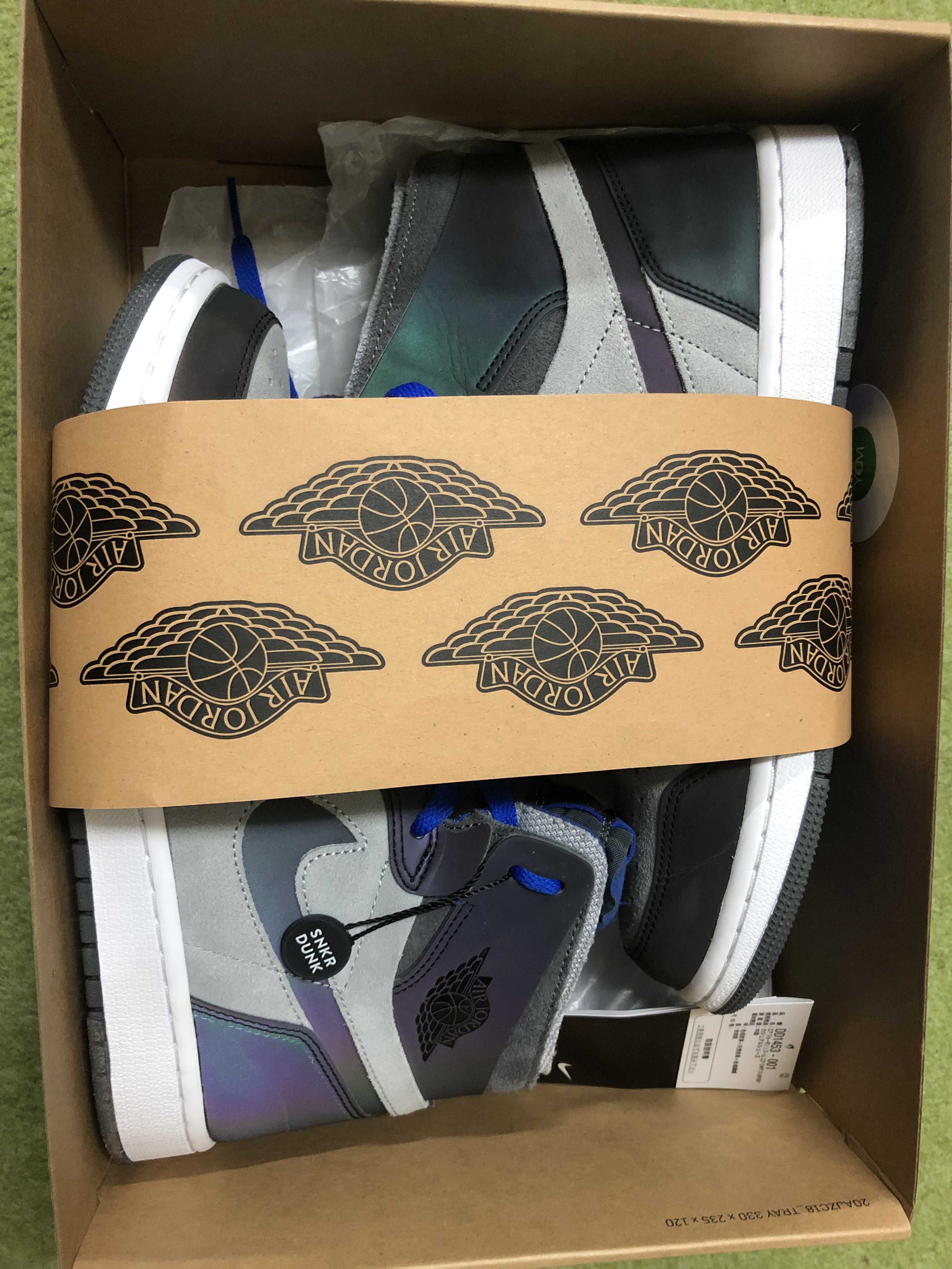 League of Legends × Nike Air Jordan 1 High Zoom Air Confort "Esports"