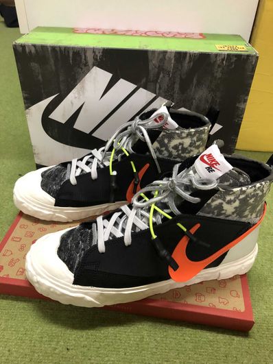 READYMADE × Nike Blazer Mid "Black"