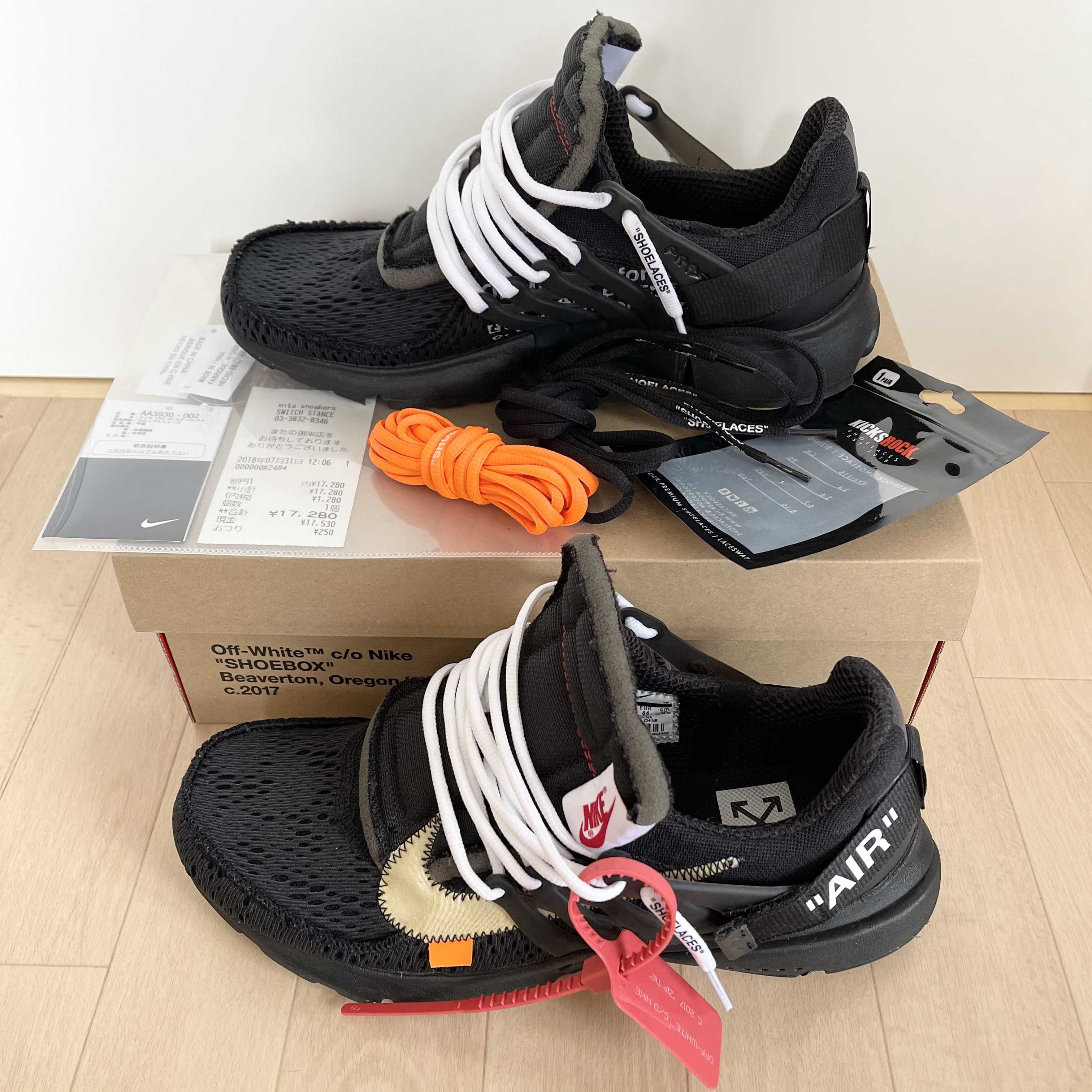 Off-White × Nike Air Presto "Black"