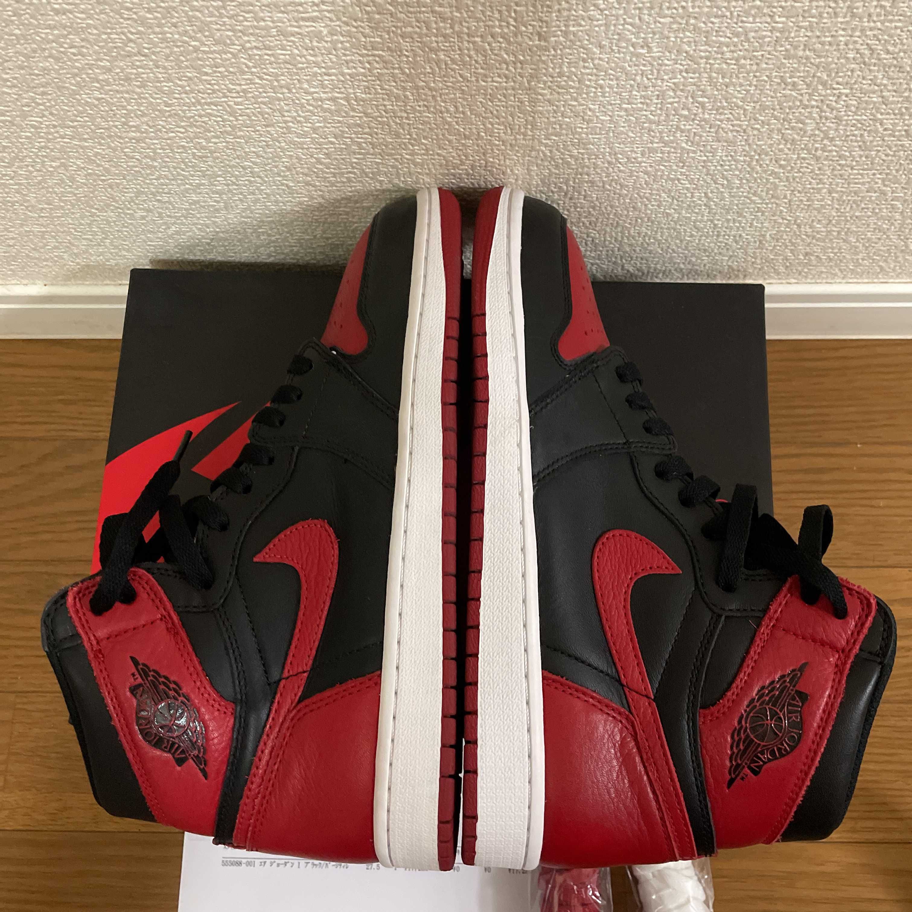 Nike Air Jordan 1 Retro High OG "Bred/Banned" (2016)