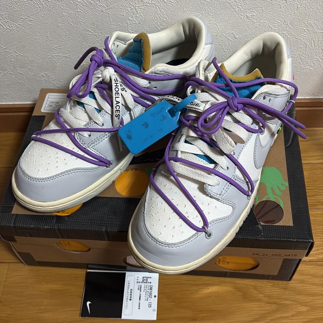 Off-White × Nike Dunk Low "Sail/Neutral Gray"