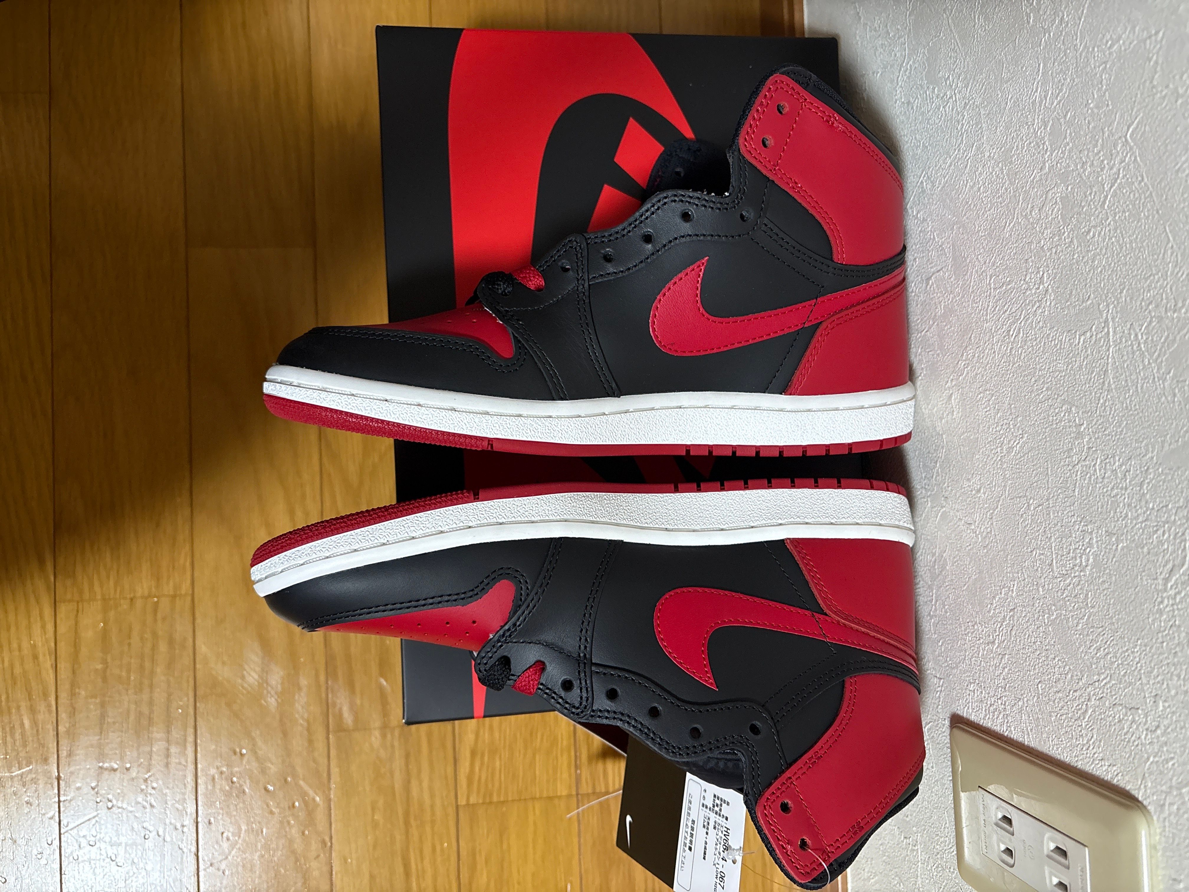 Nike Air Jordan 1 High 85 "Bred" (2025)