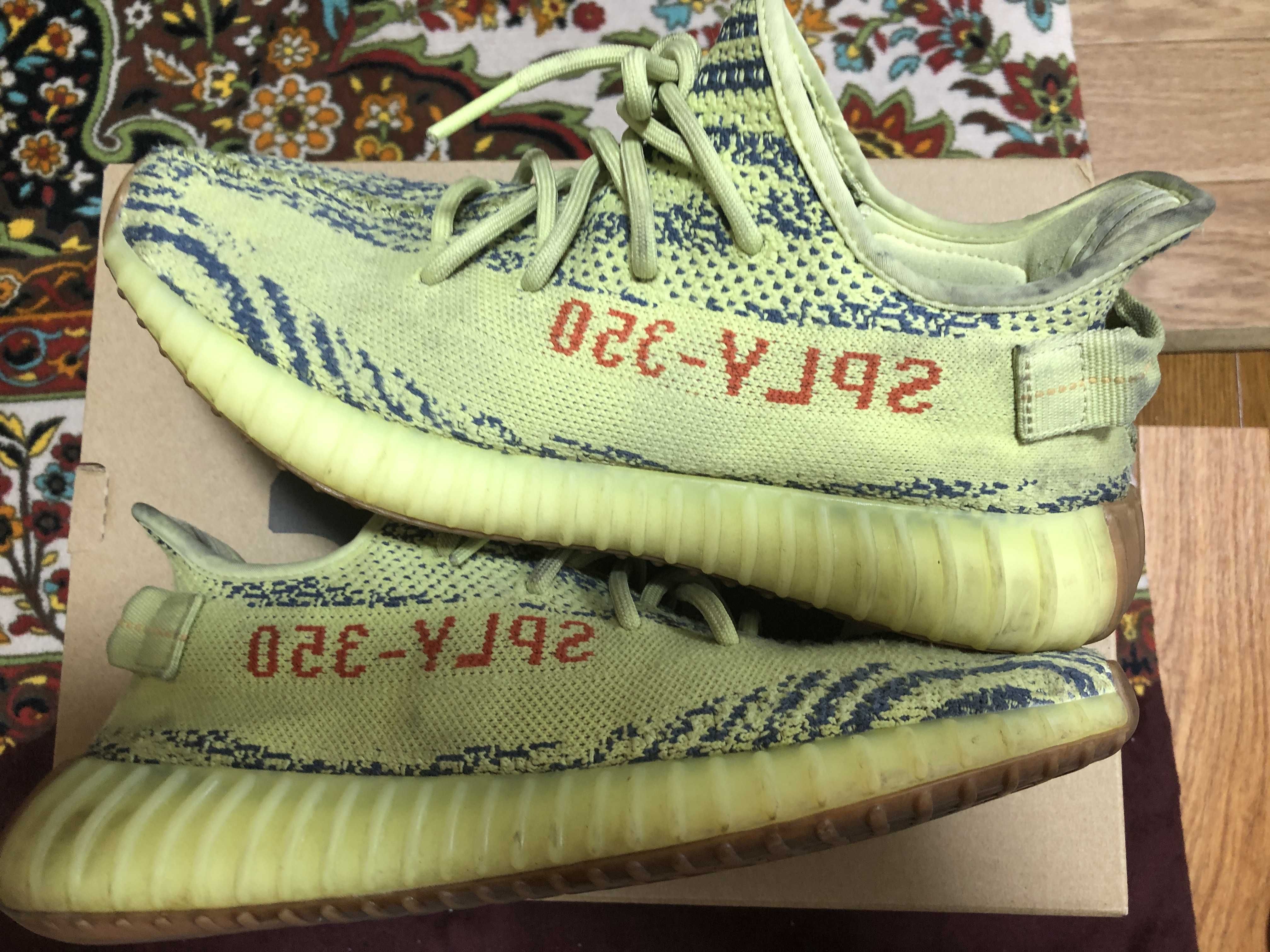 adidas Yeezy Boost 350 V2 "Semi Frozen Yellow"