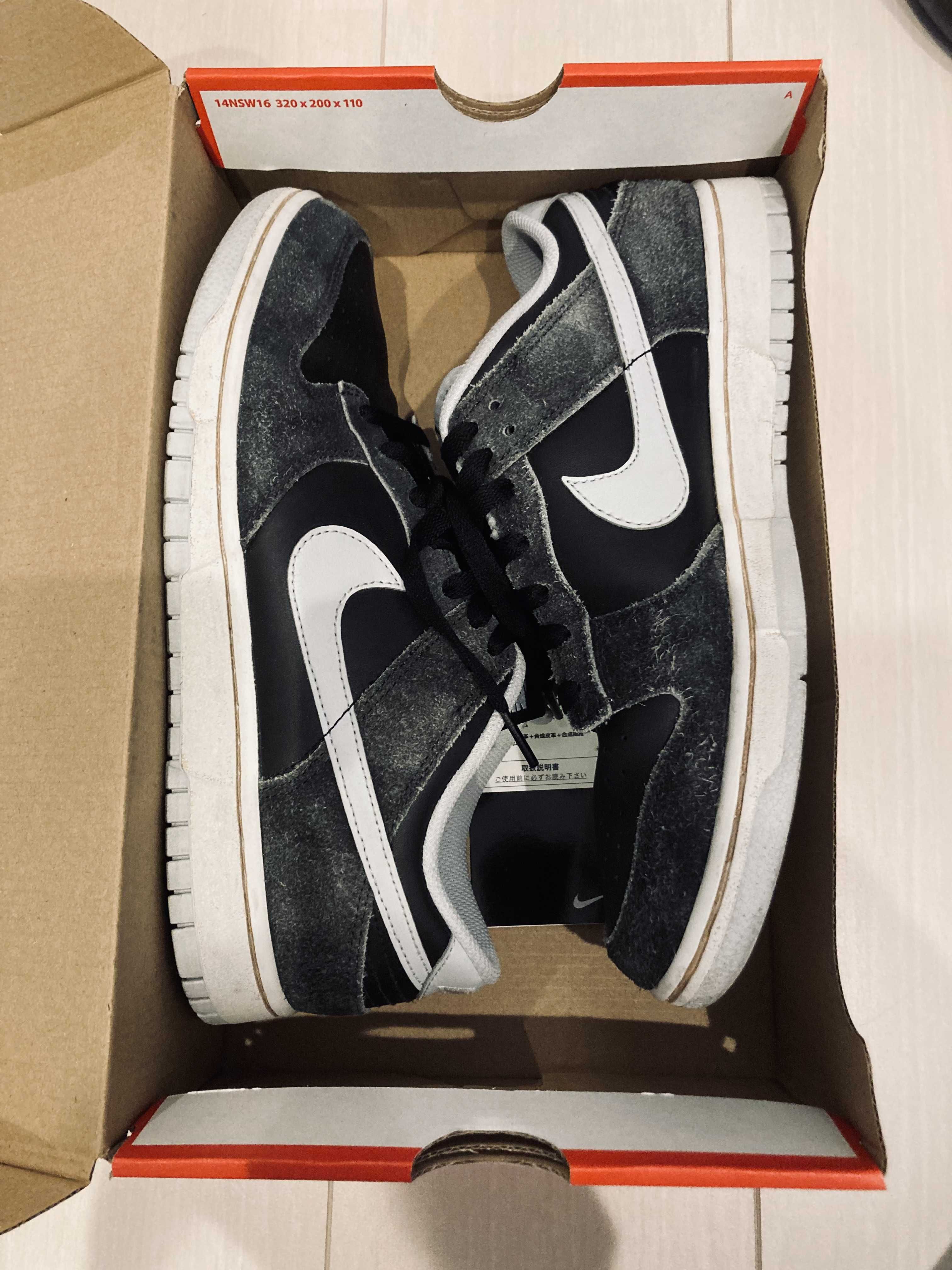 NIKE DUNK LOW PRM ANIMAL PACK "ZEBRA/SAFARI"