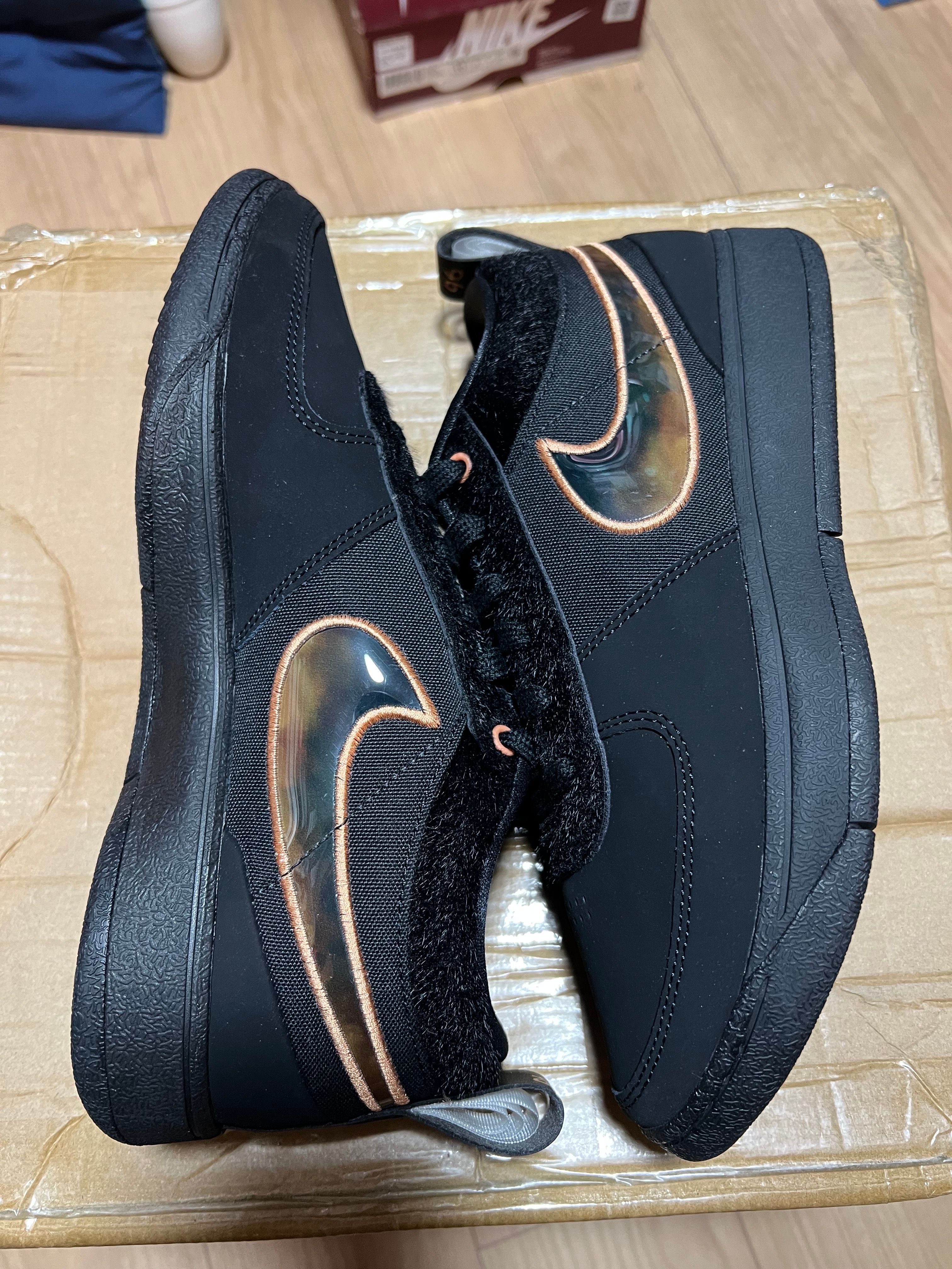 Nike Book 1 EP 