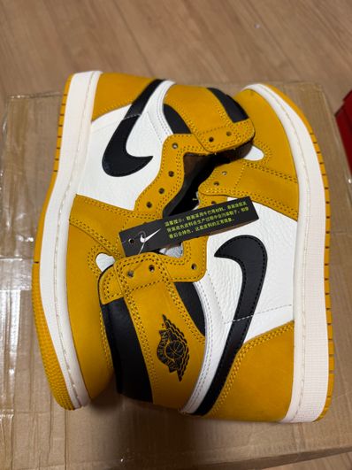 Nike Air Jordan 1 Retro High OG "Yellow Ochre"