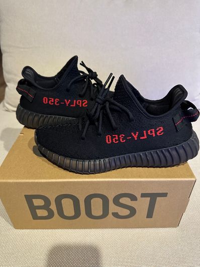 adidas YEEZY Boost 350 V2 "Bred" (2017)