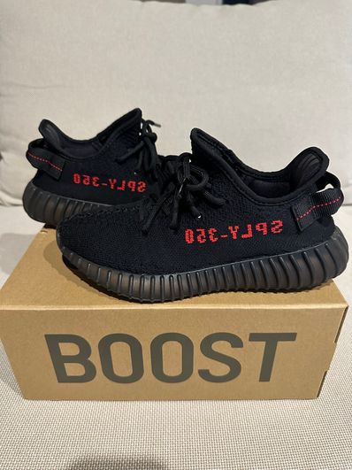 adidas YEEZY Boost 350 V2 "Bred" (2017)