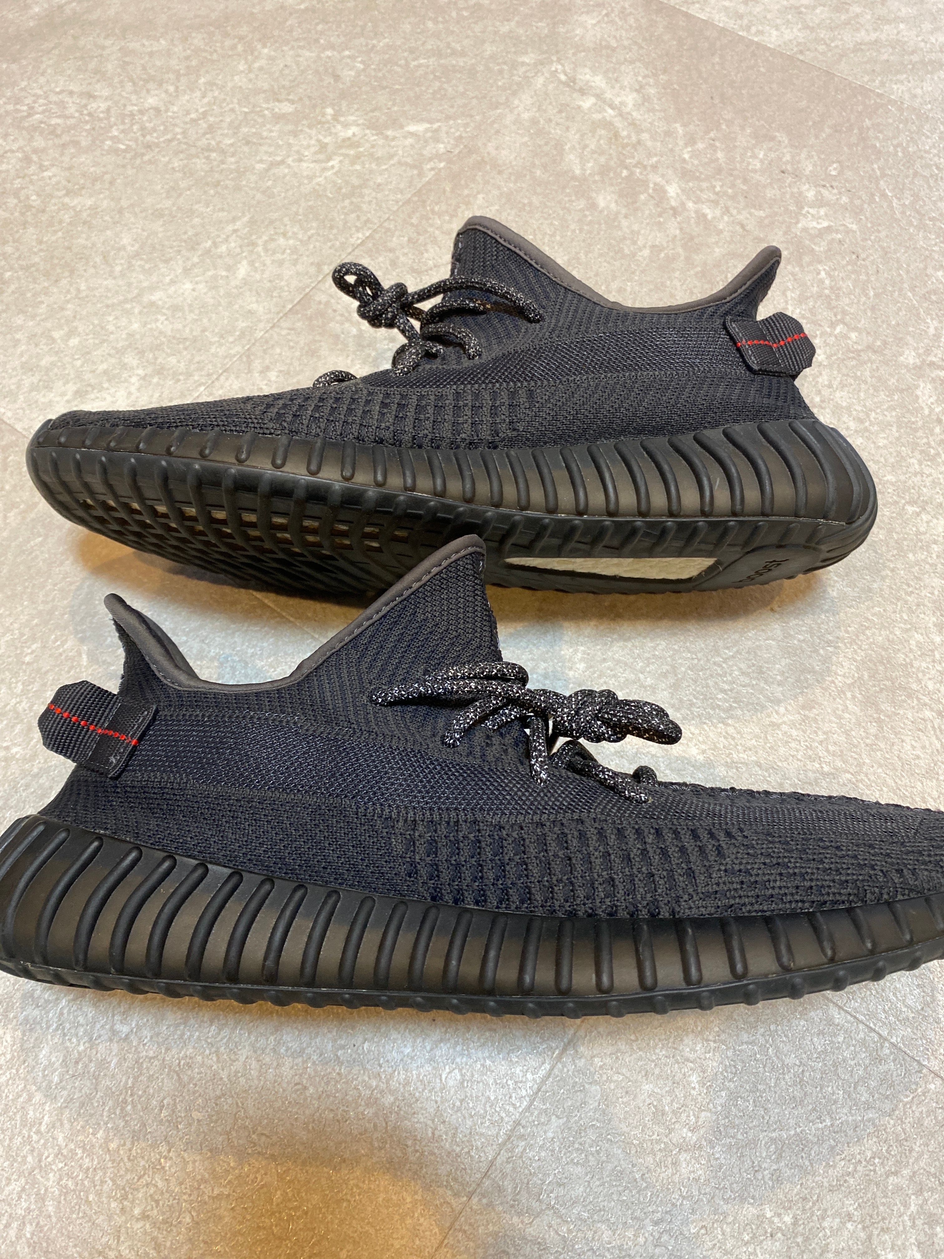 adidas YEEZY Boost 350 V2 "Black"