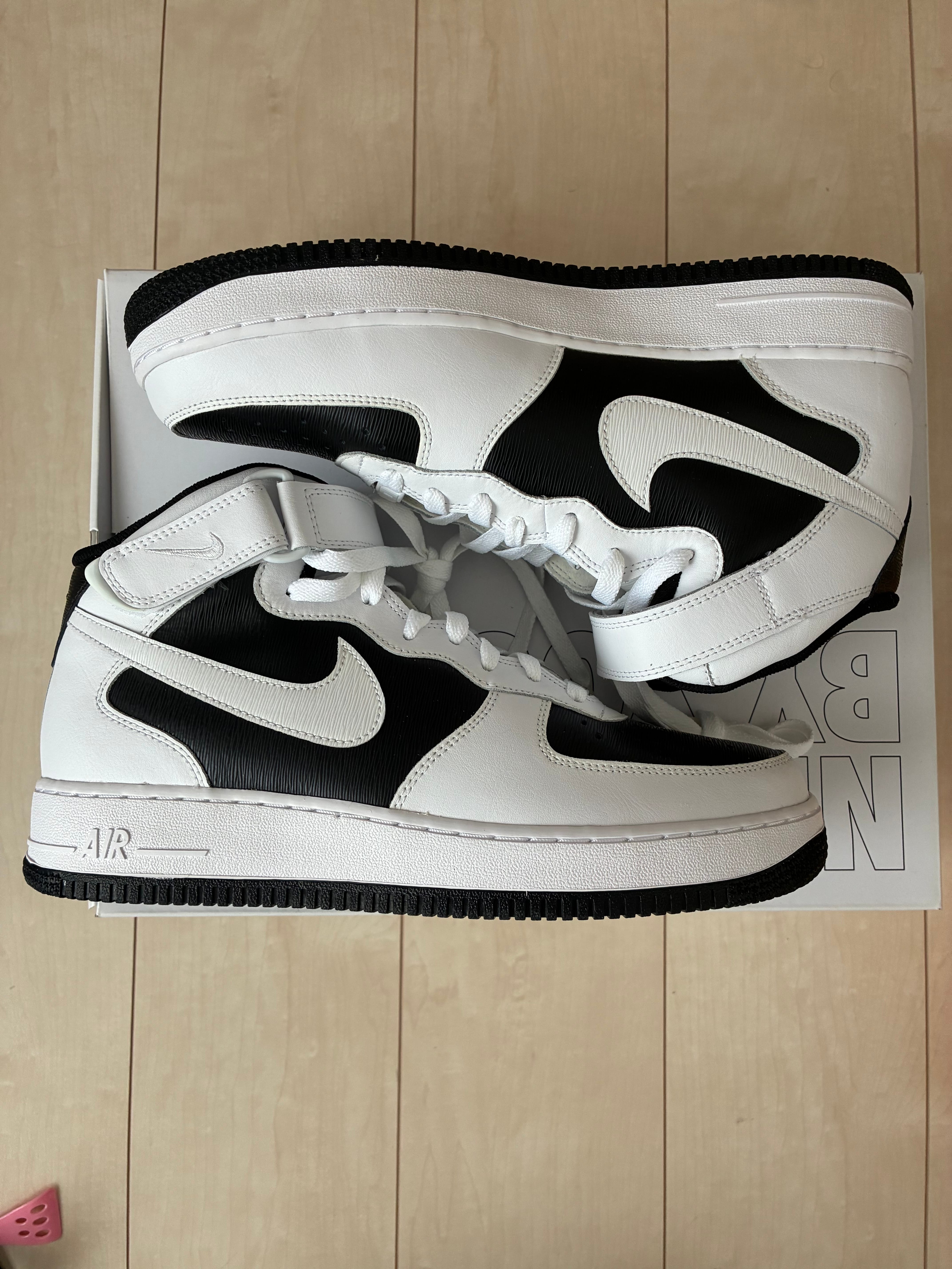 Nike Air Force 1 Mid "By You" (NIKEiD)