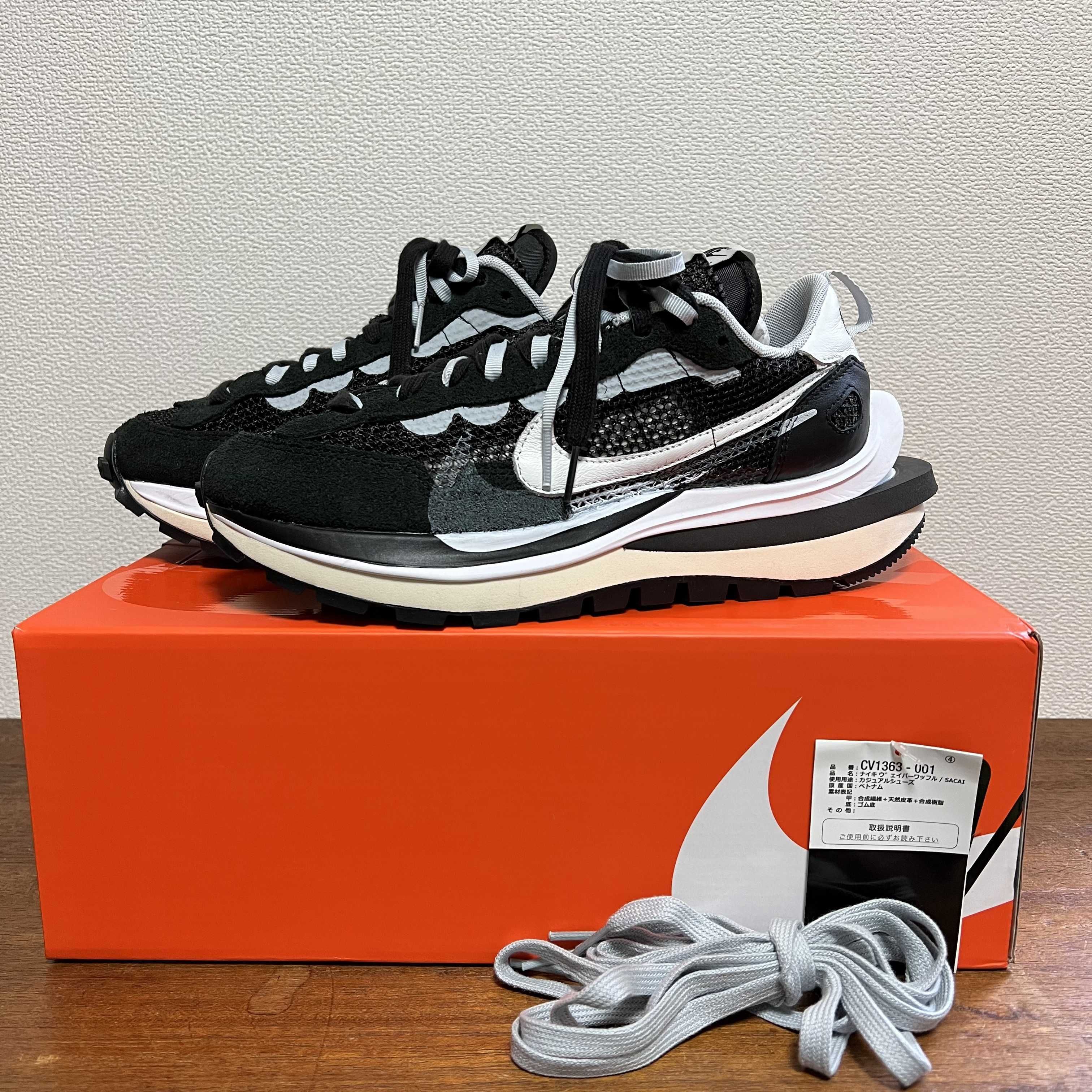 sacai × Nike Vapor Waffle "Black and White"