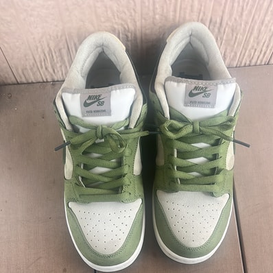 Yuto Horigome × Nike SB Dunk Low "Matcha"