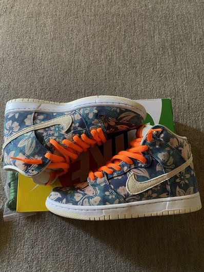 Nike SB Dunk High "Hawaii"
