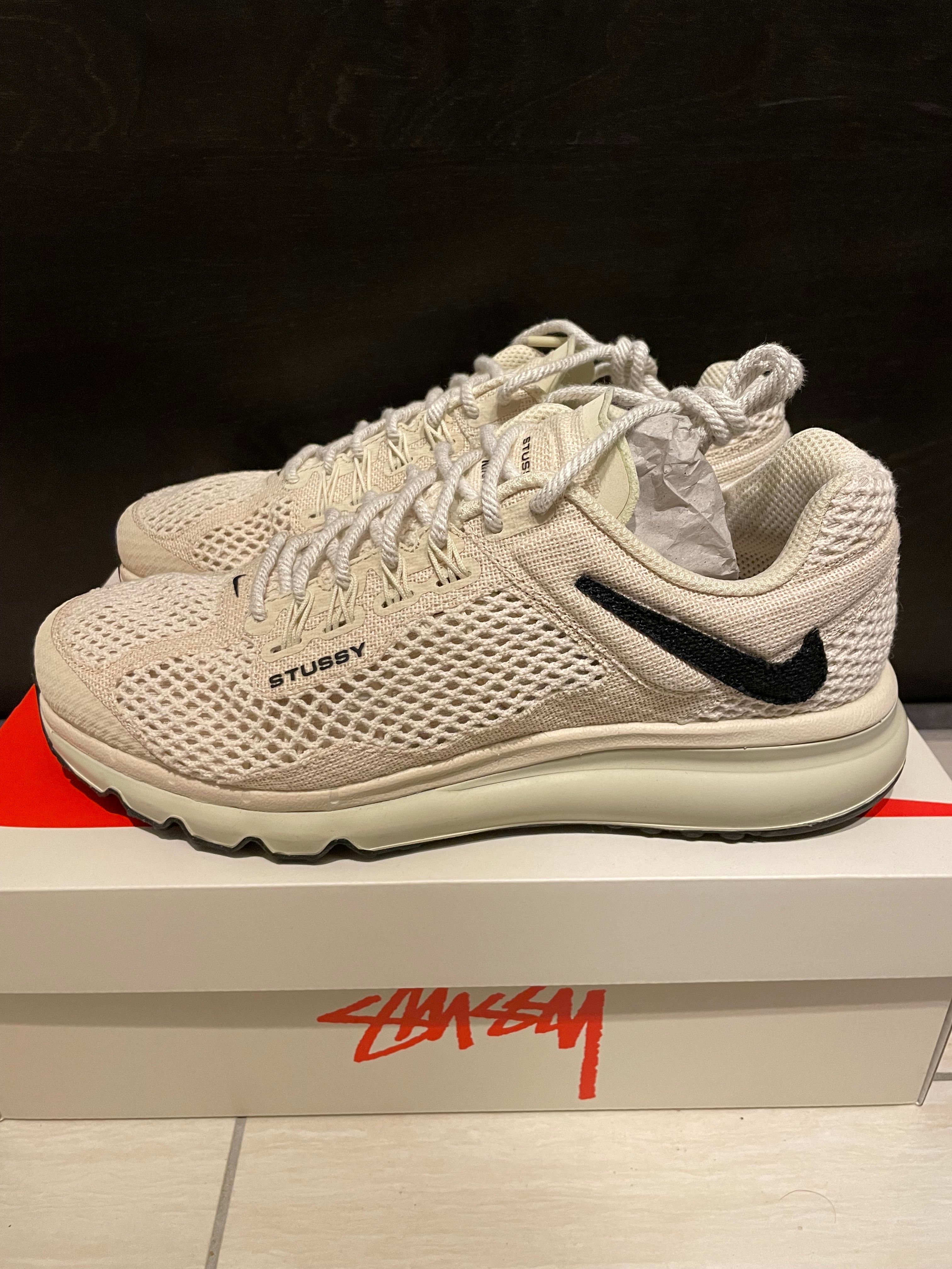 Stussy × Nike Air Max 2013 "Fossil"