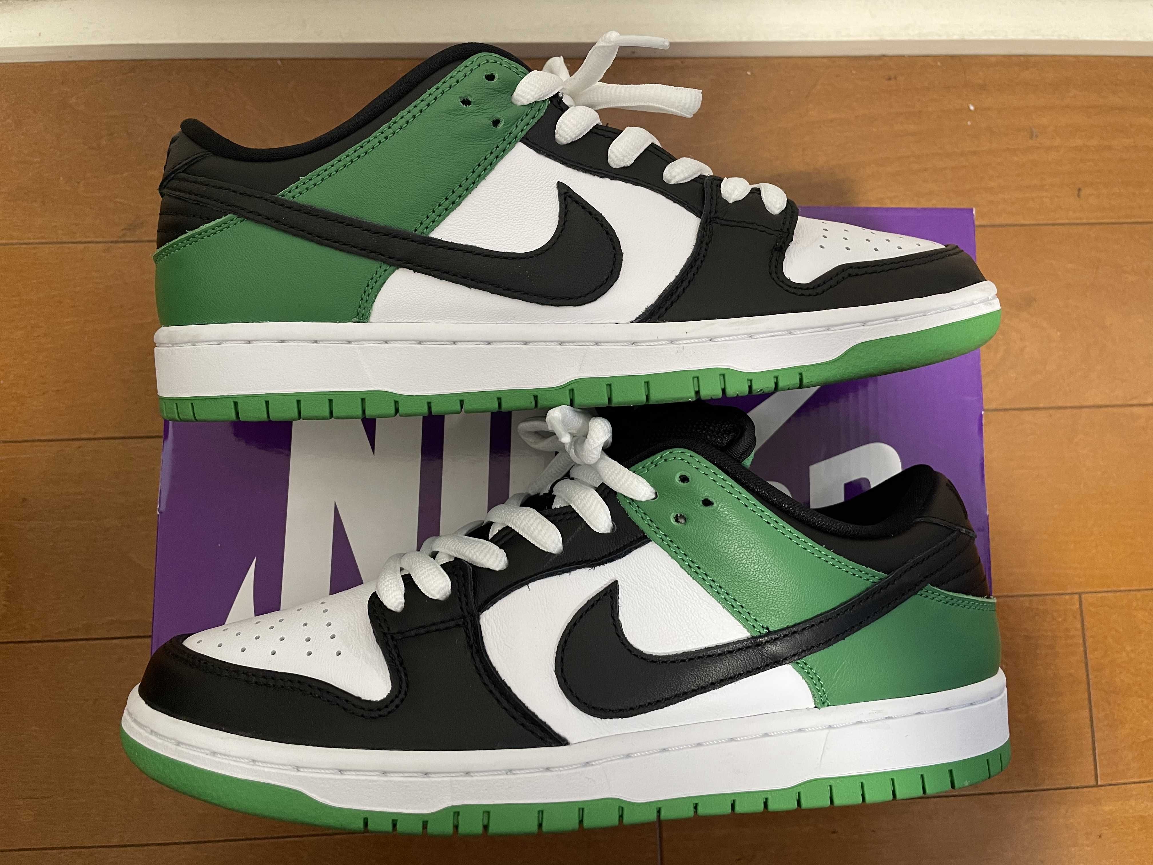 Nike SB Dunk Low Pro "Black and Classic Green"