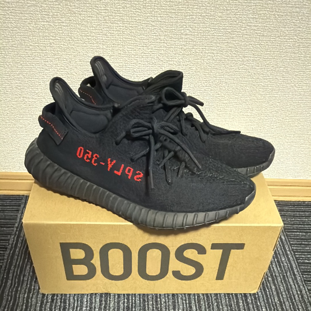 adidas YEEZY Boost 350 V2 "Core Black/Red" (2020)