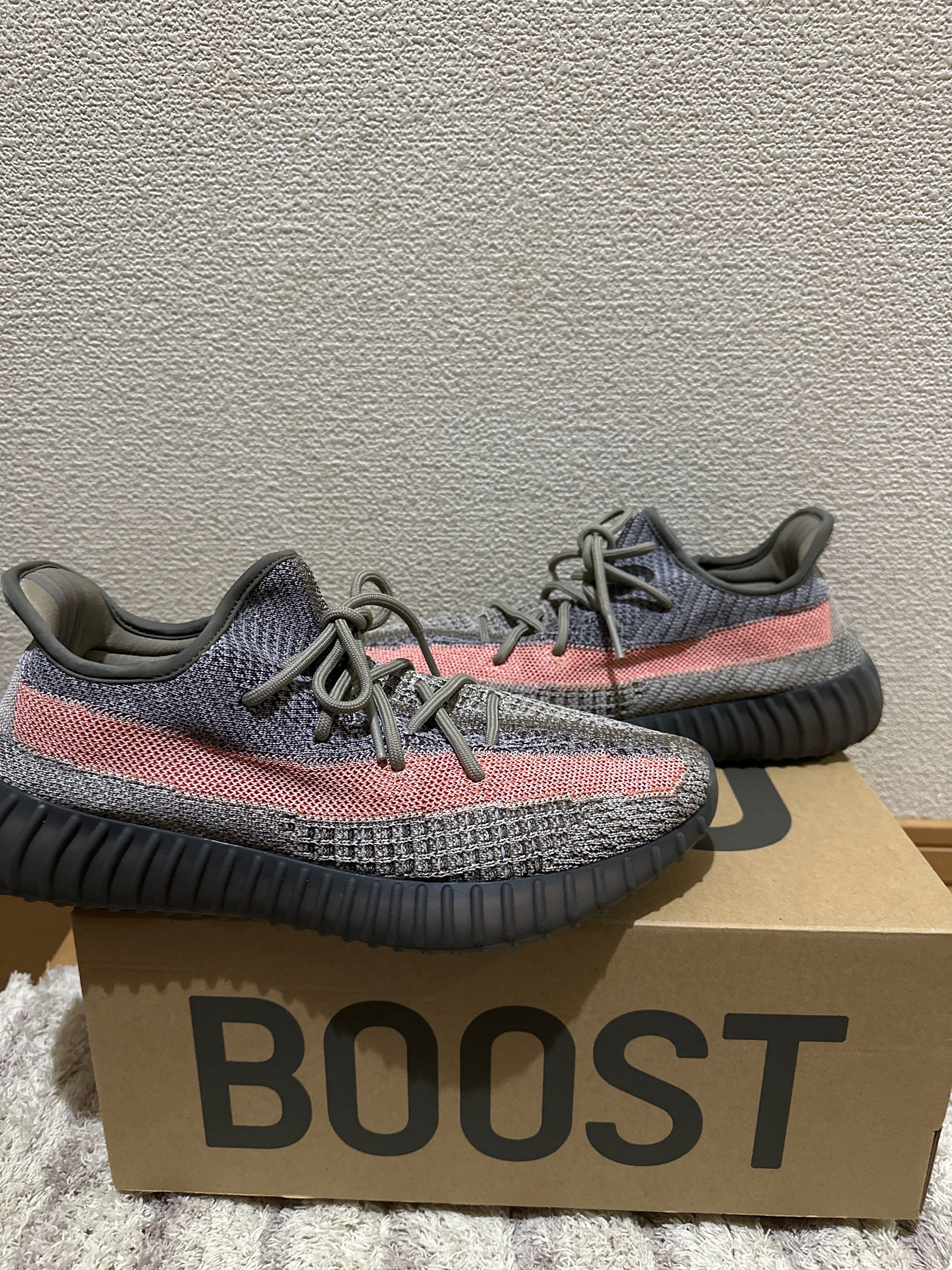 adidas Originals YEEZY Boost 350 V2 "Ash Stone"