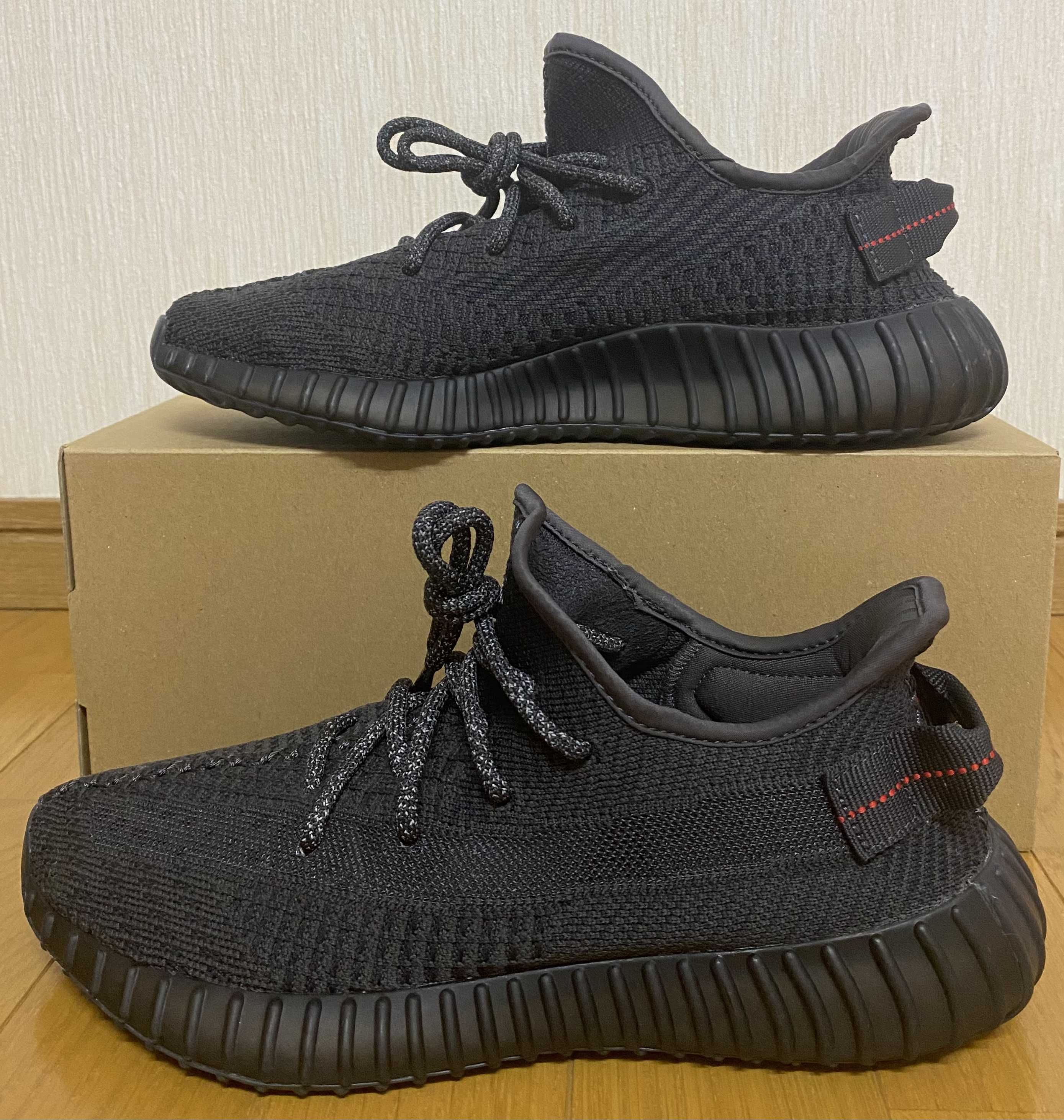 adidas YEEZY Boost 350 V2 "Black"