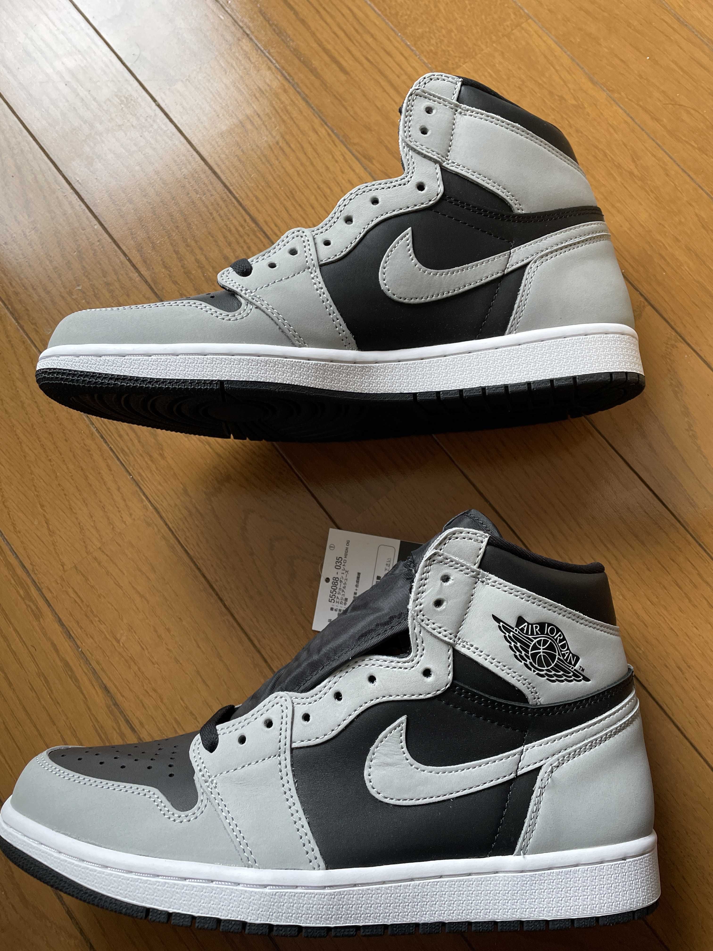 Nike Air Jordan 1 High OG "Shadow 2.0"