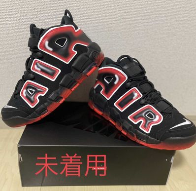 NIKE AIR MORE UPTEMPO "LASER CRIMSON"
