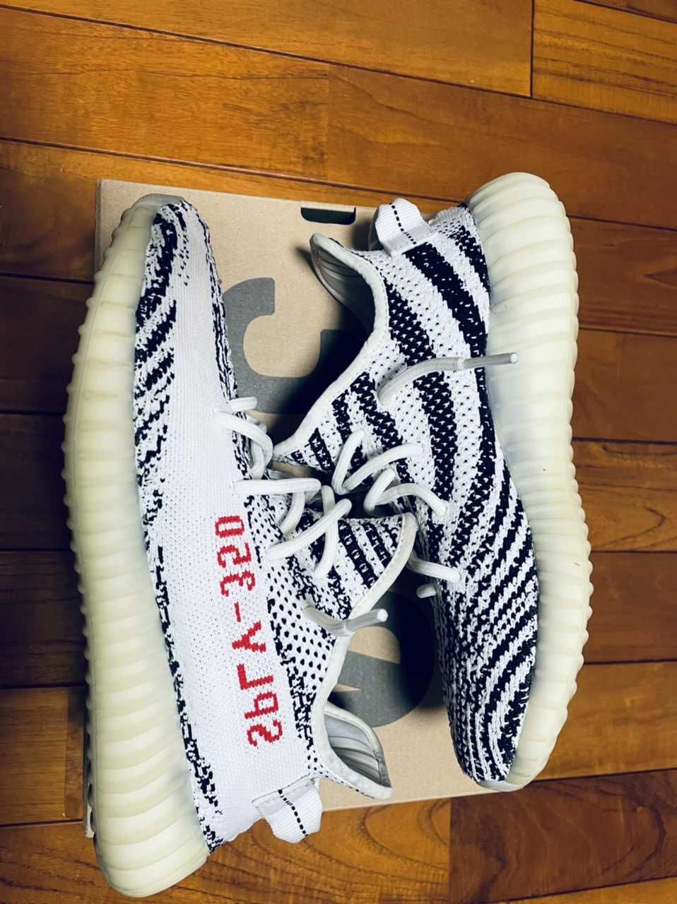 adidas YEEZY Boost 350 V2 "Zebra"