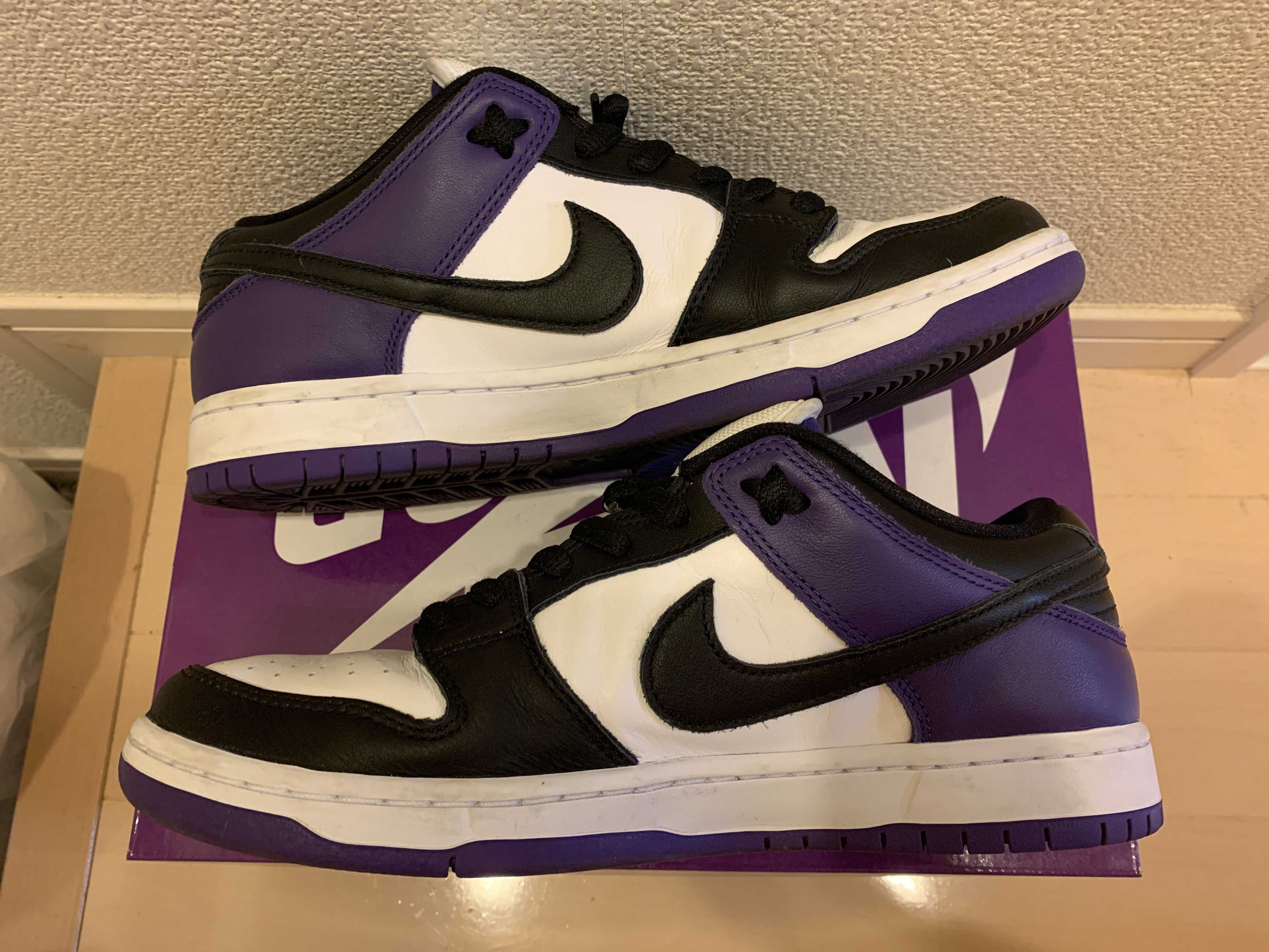 Nike SB Dunk Low Pro "Court Purple"