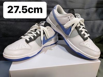 Nike Dunk Low By You & Unlocked "By You" (NIKEiD)