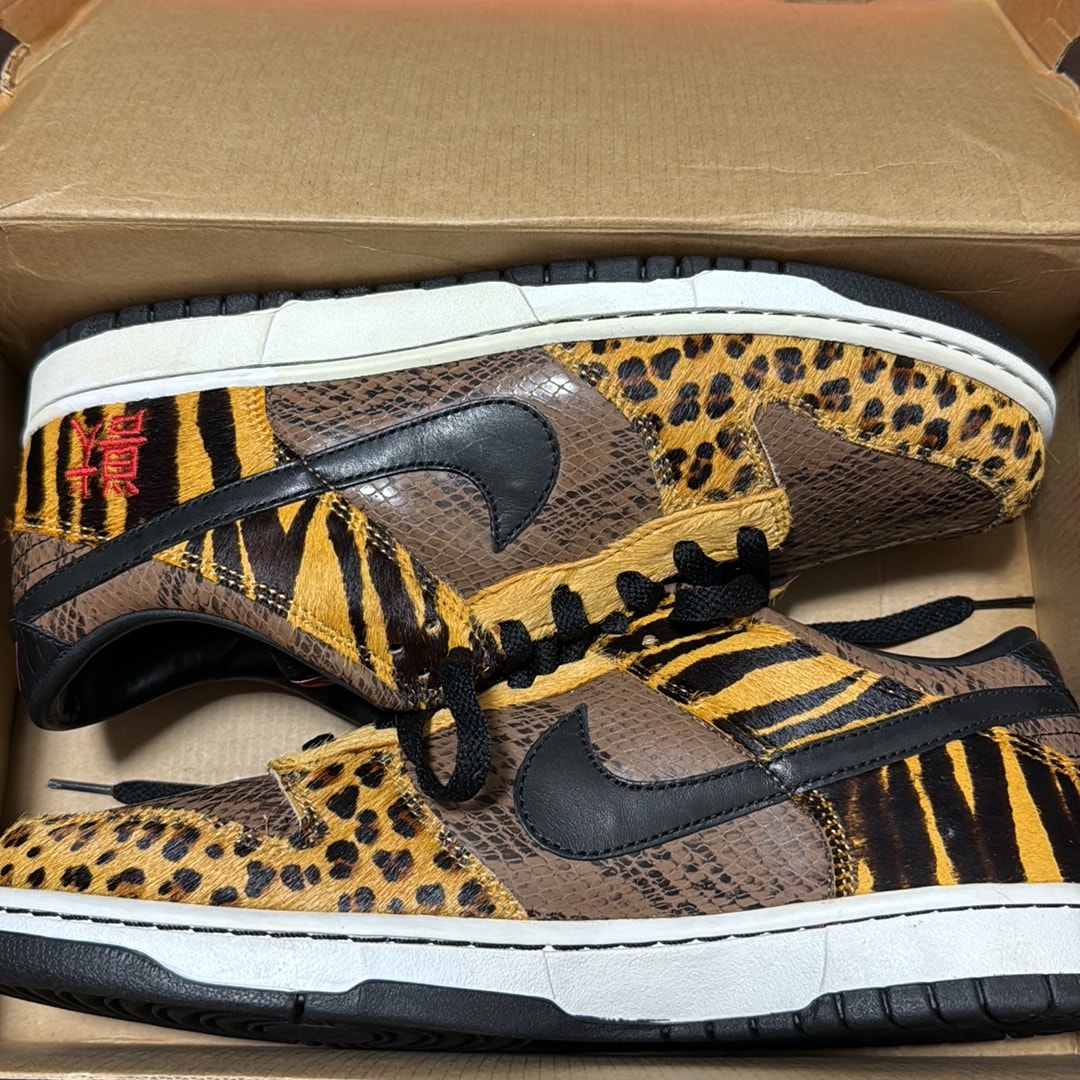 Nike Dunk Low "Beast Pack"