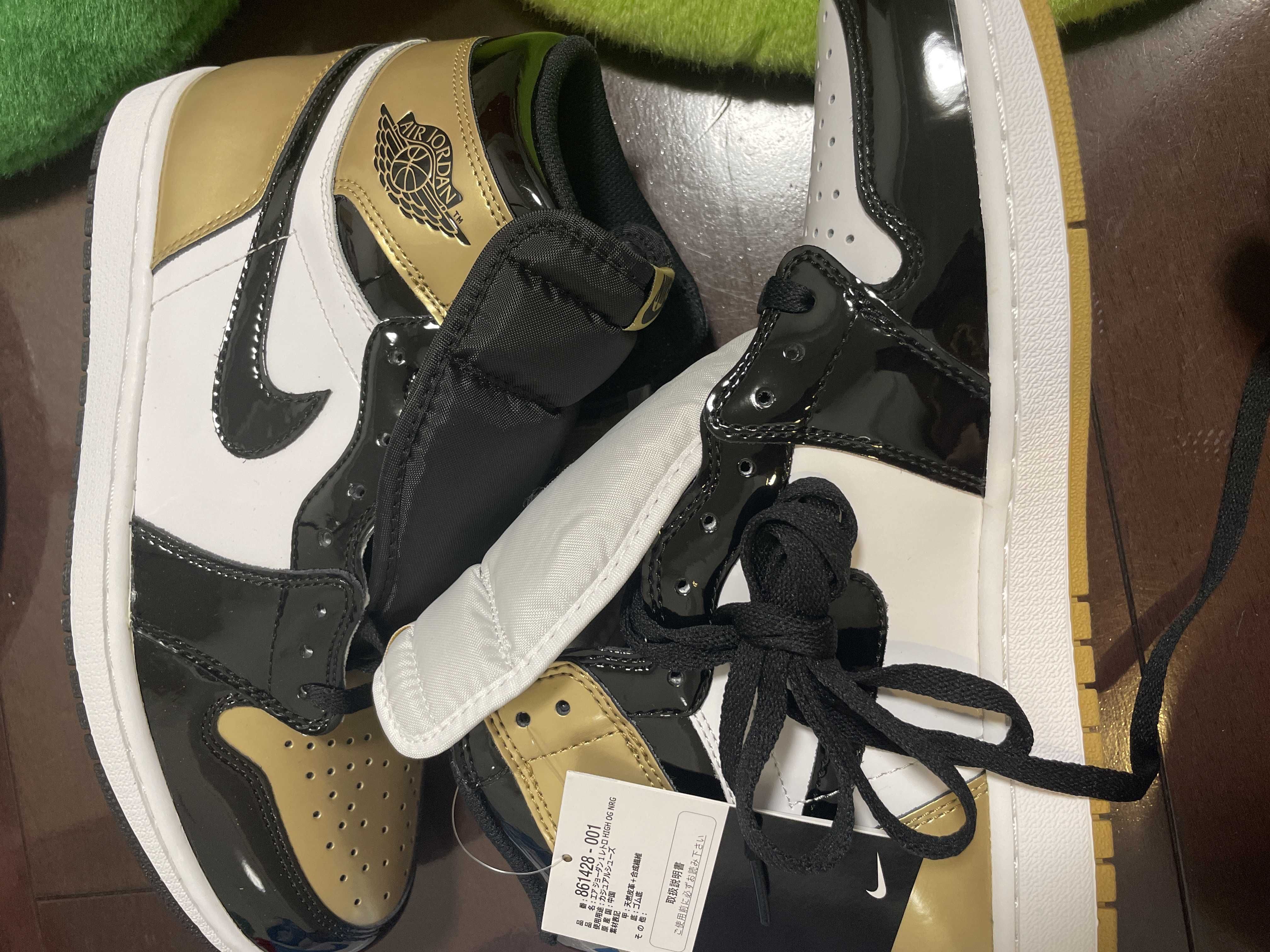 Nike Air Jordan 1 Retro High "Gold Top 3"