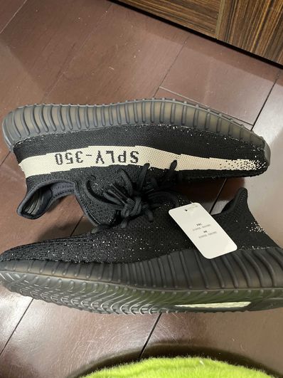 adidas YEEZY Boost 350 V2 "Oreo"