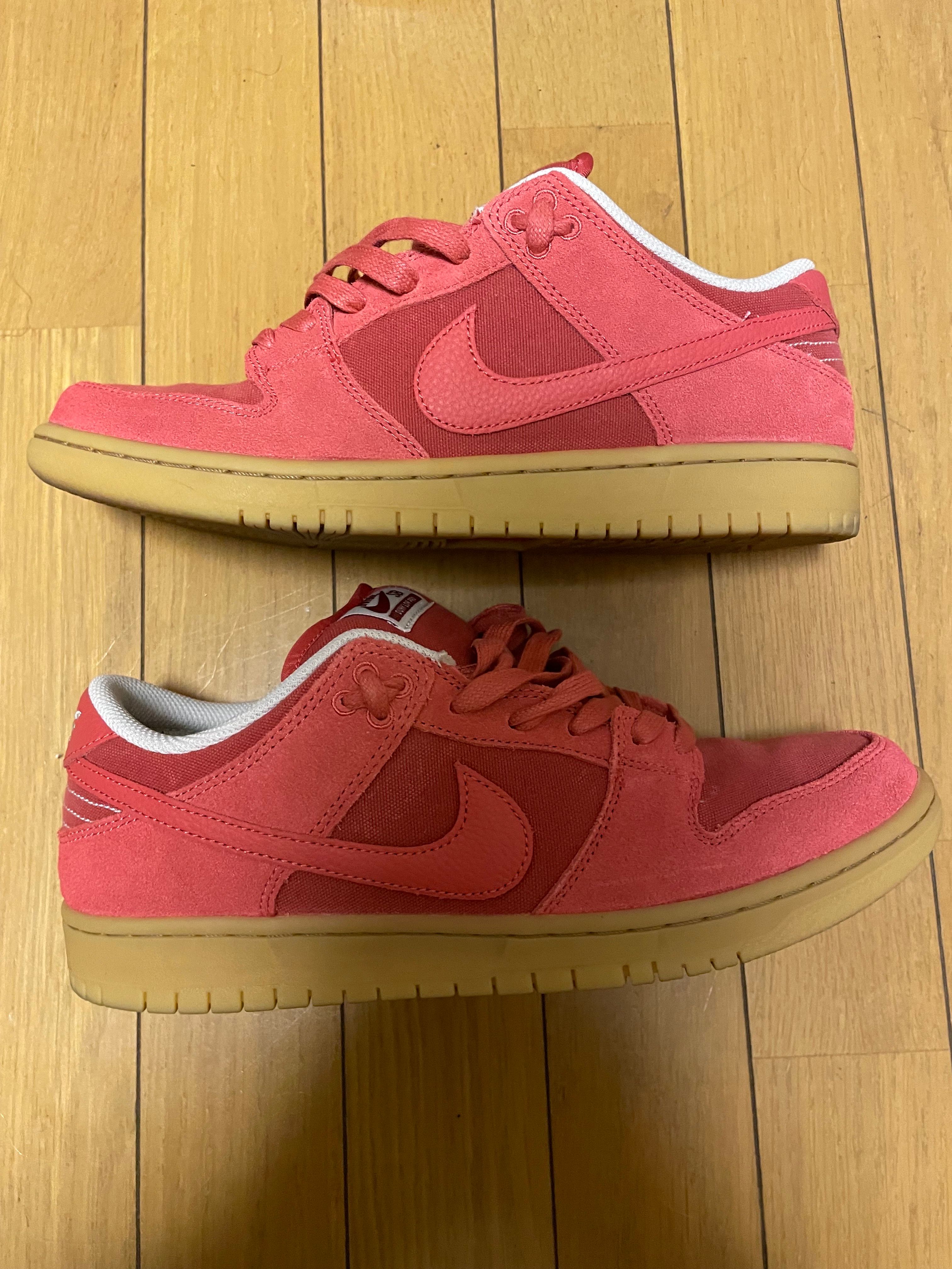 Nike SB Dunk Low "Adobe"