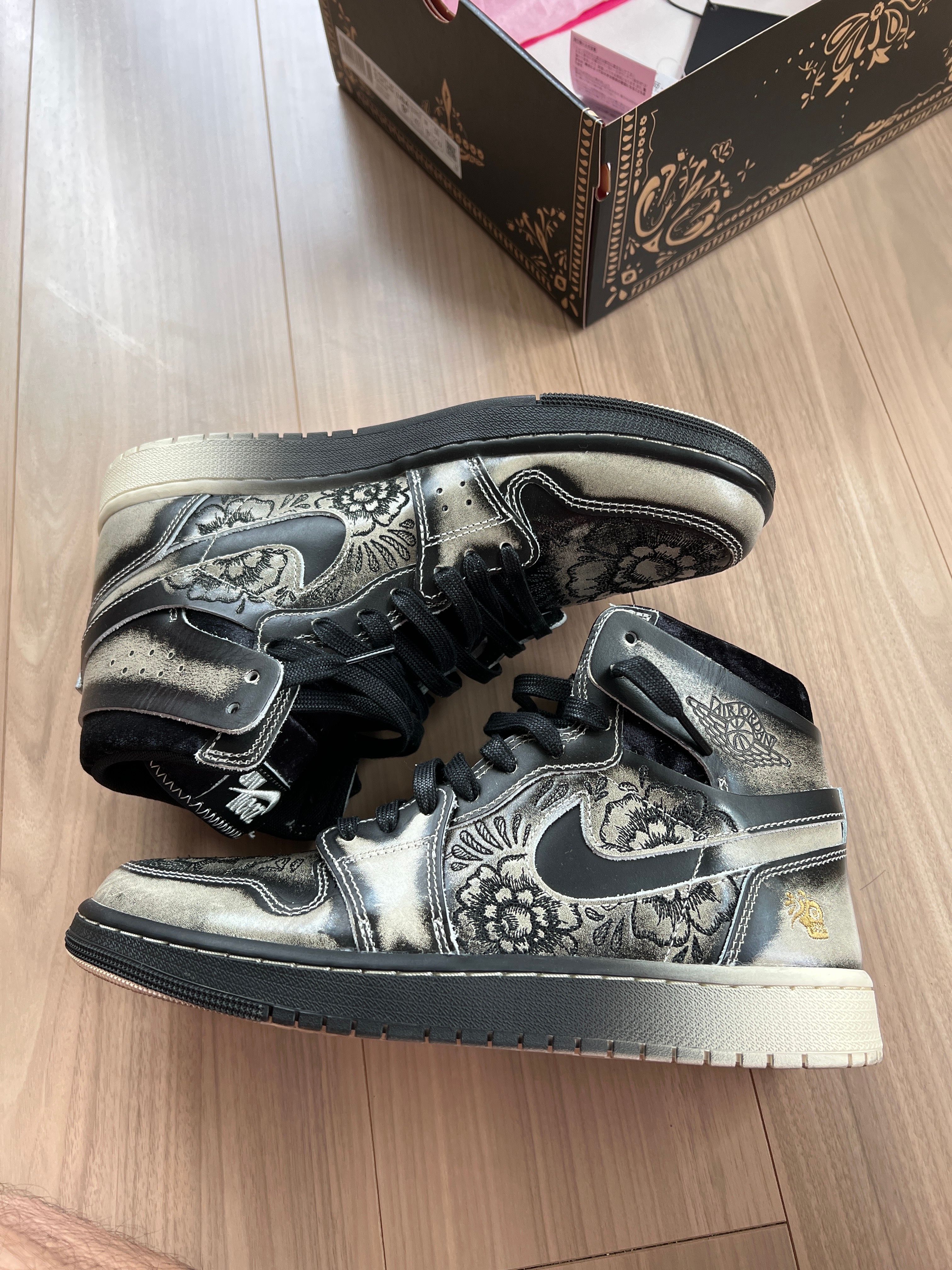 Nike Air Jordan 1 High Zoom CMFT 2 "Dia De Muertos"