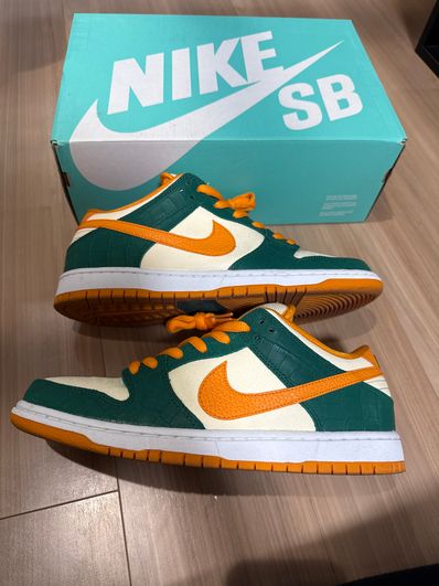 Nike SB Dunk Low "Legion Pine Kumquat"