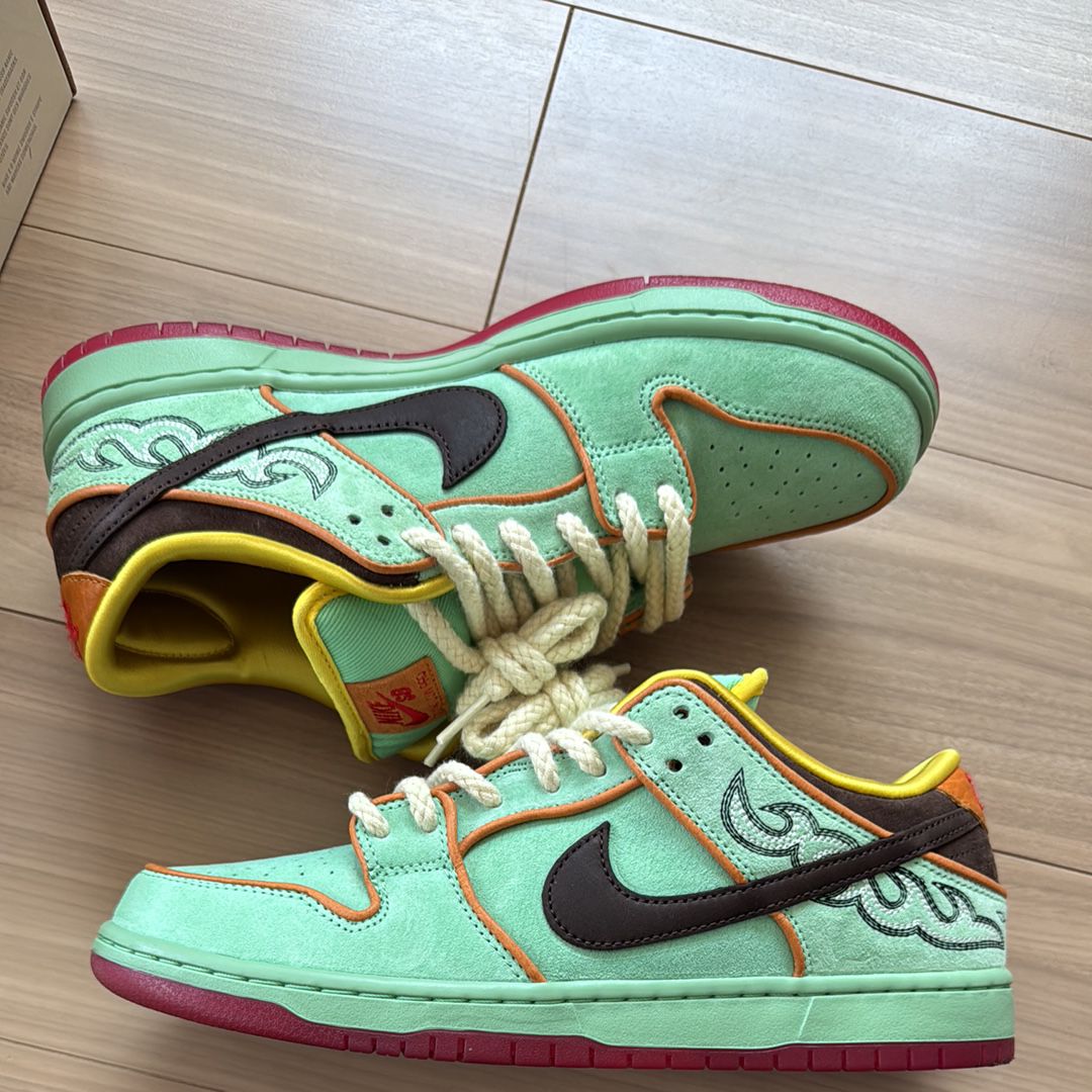 Nike SB Dunk Low Pro "Tourmaline"