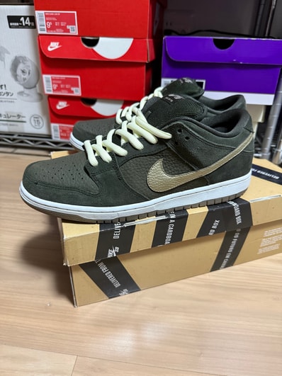 Nike SB Dunk Low "Sequoia White Gum"