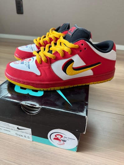 Nike SB Dunk Low Pro "Vietnam 25th Anniversary"
