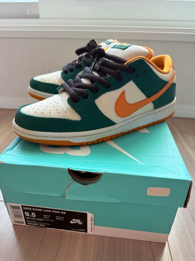 Nike SB Dunk Low "Legion Pine Kumquat"
