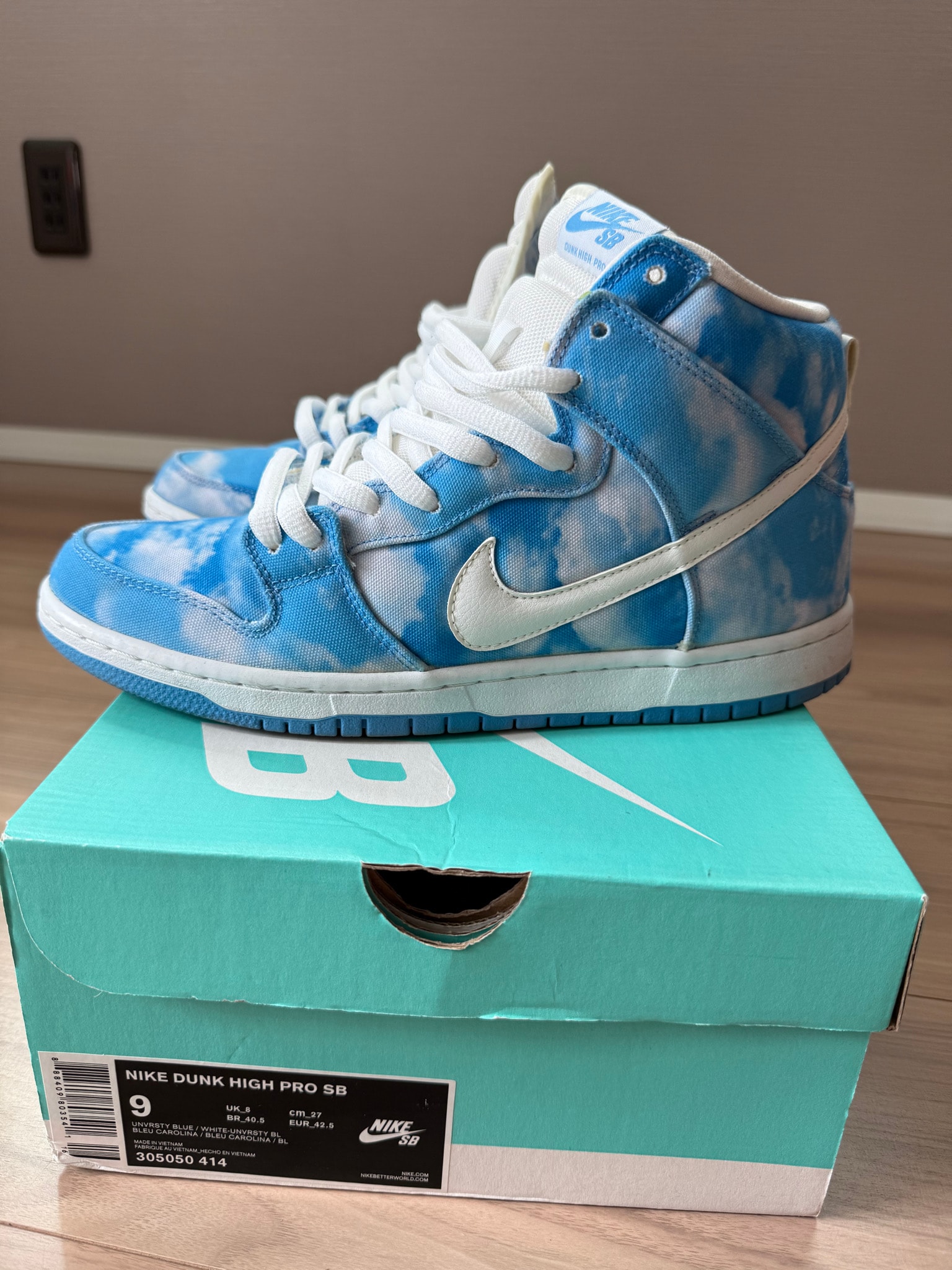 Nike Dunk High Pro SB "University Blue"