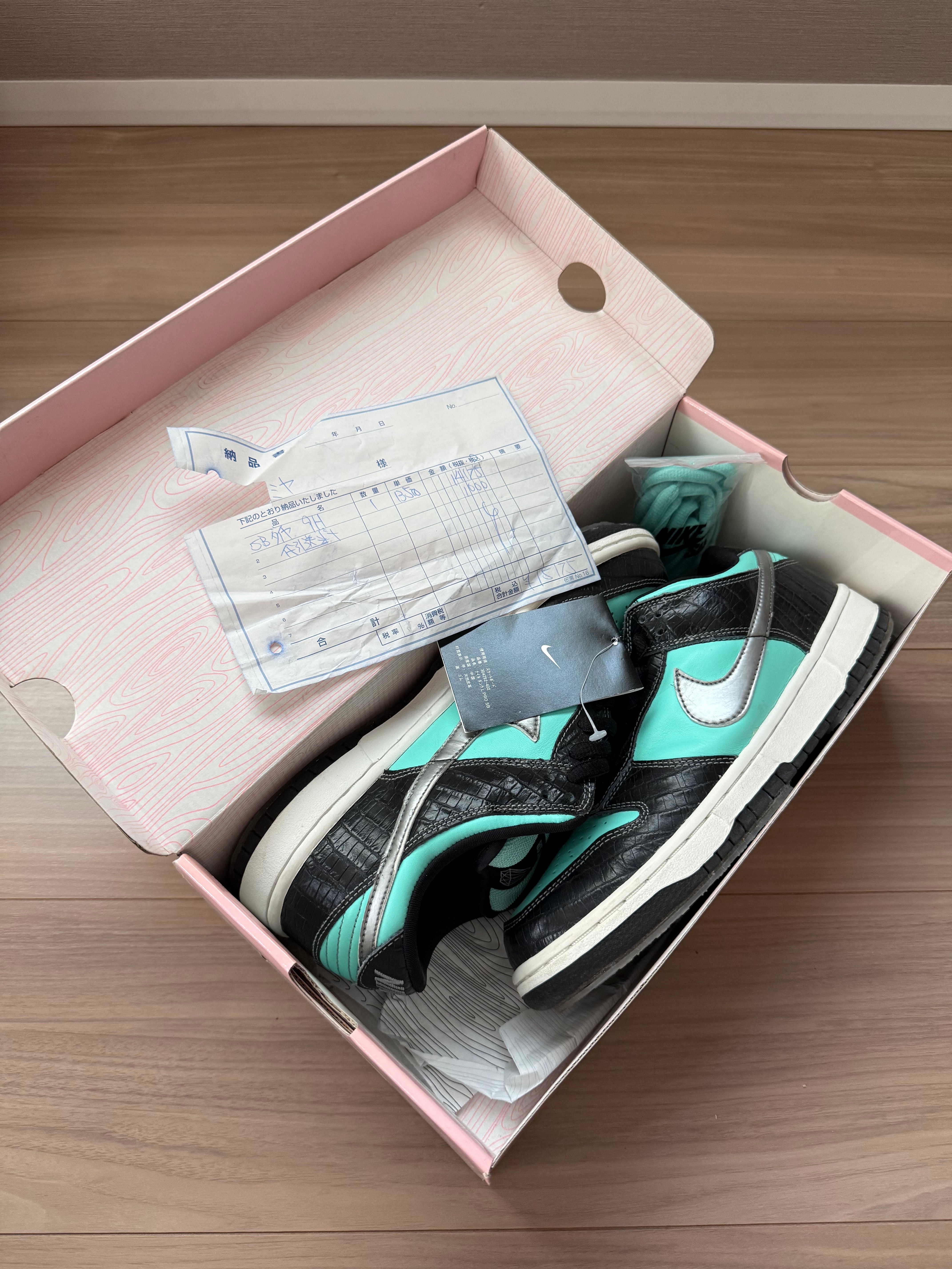 Nike SB Dunk Low Diamond Suppil Co. "Tiffany"