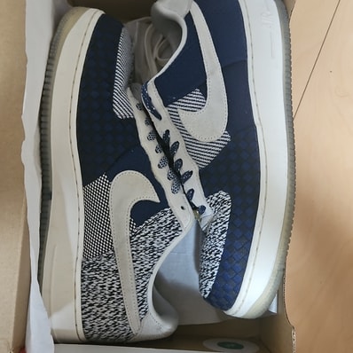 Nike Women's Air Force 1 "Sashiko"