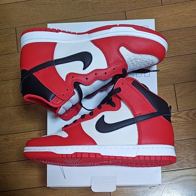 Nike Dunk High By You (NIKEiD)