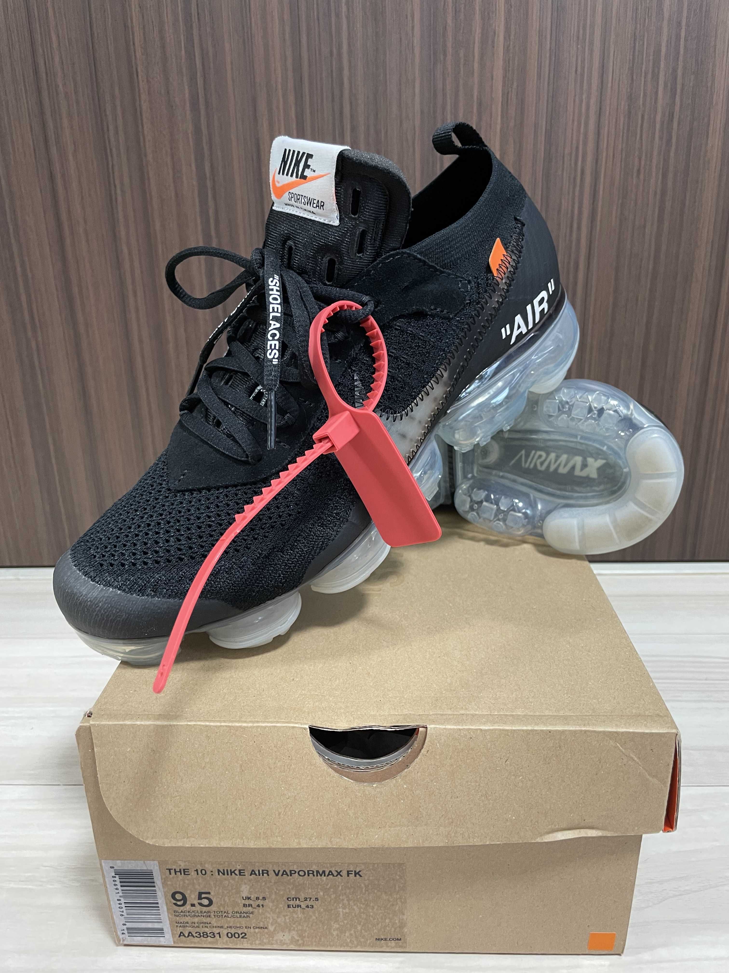Off-White × Nike Air Vapormax "Black/Total Orange/Clear"