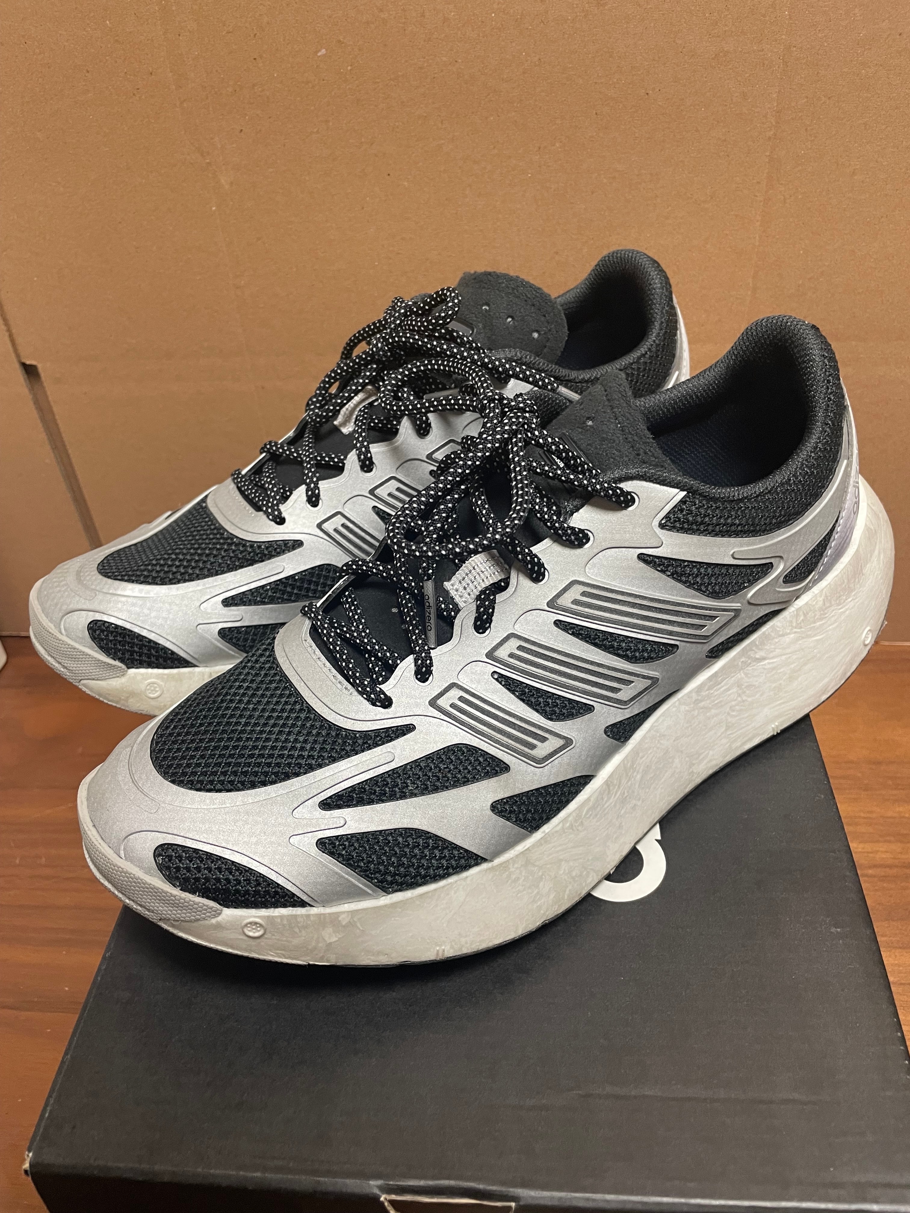 atmos Exclusive adidas Adizero Aruku "KOUSATEN"