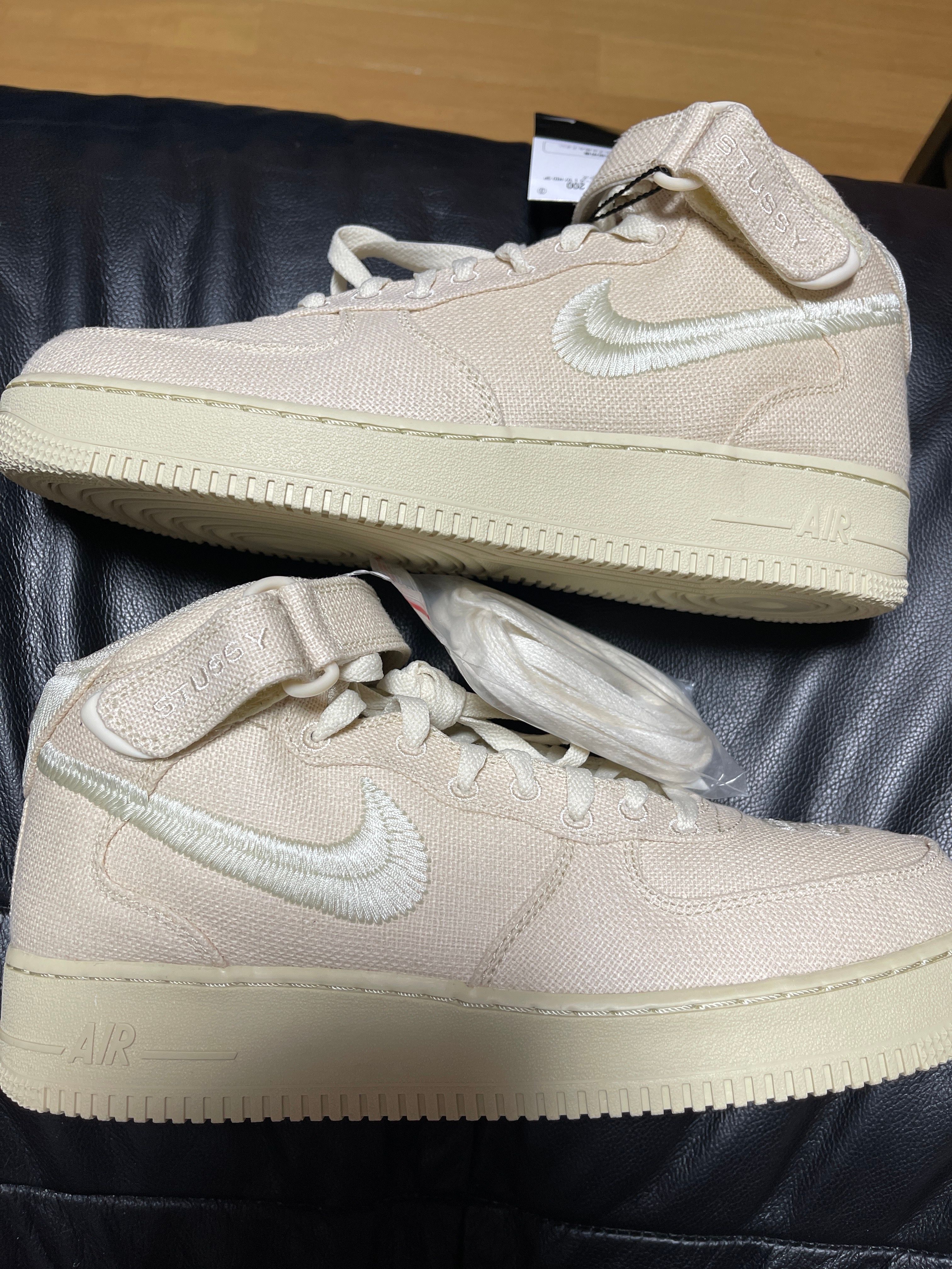 Stussy × Nike Air Force 1 Mid "Fossil Stone"