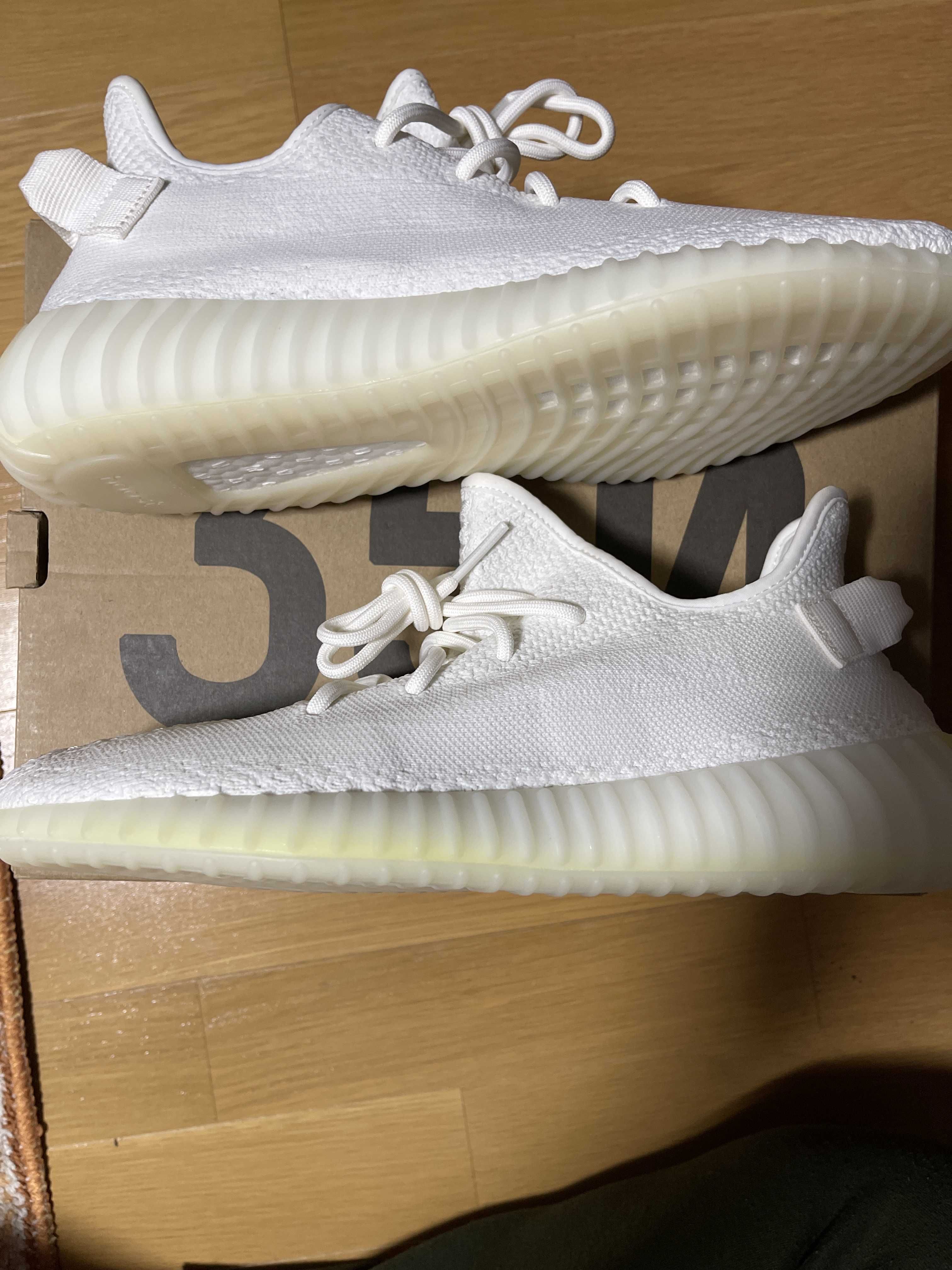 adidas YEEZY Boost 350 V2 "Cream White"