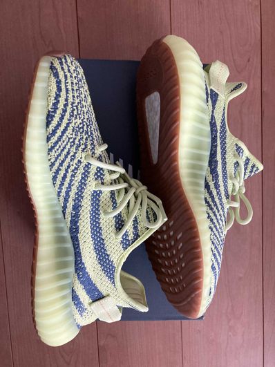 adidas Yeezy Boost 350 V2 "Semi Frozen Yellow"