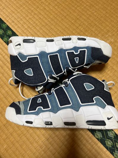 Nike Air More Uptempo "Denim"