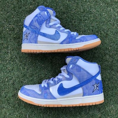 Carpet Company × Nike SB Dunk High "Royal Pulse"