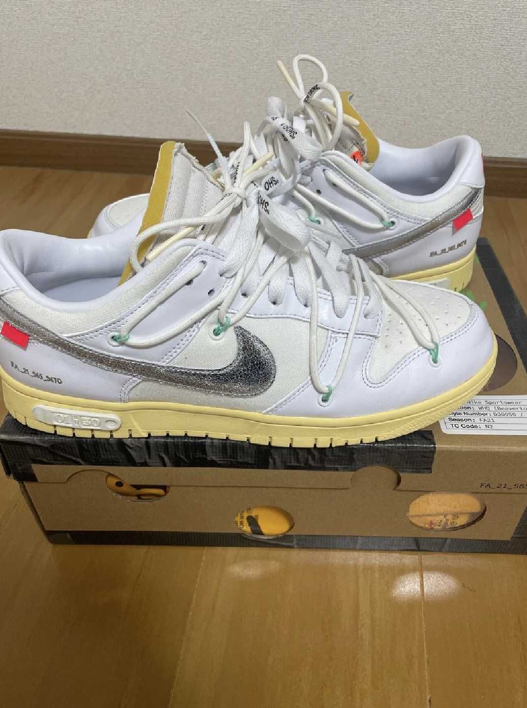Off-White × Nike Dunk Low 1 of 50 "Lot.1"
