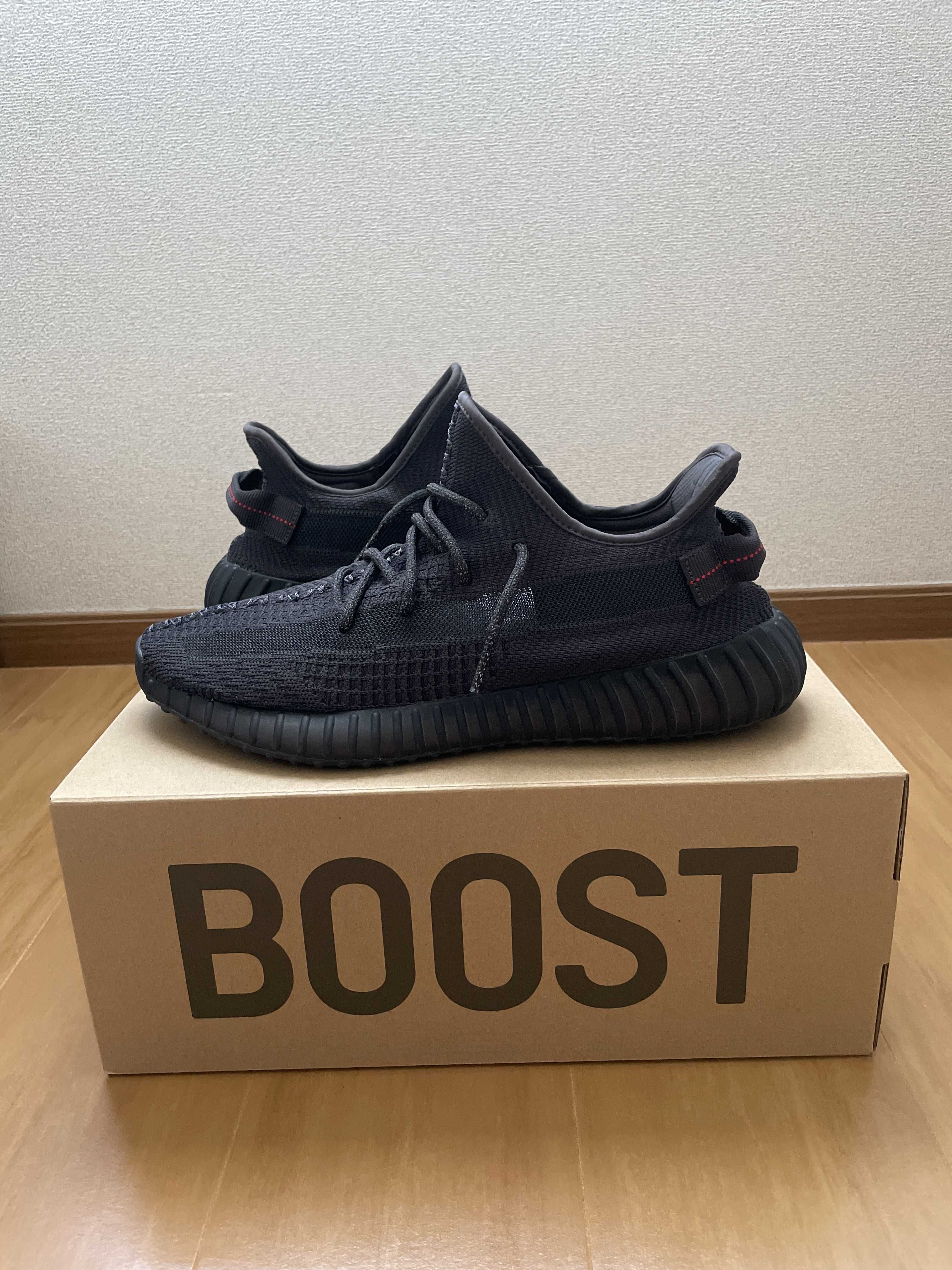 adidas YEEZY Boost 350 V2 "Black"